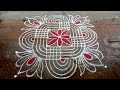 ஆடி வெள்ளி படிக்கோலம் // Simple padikolam designs // Aadi perukku easy padikolam // Latha kolam