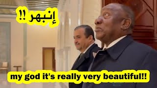 شاهد رئيس جنوب إفريقيا ينبهر بالمعمار الجزائري لحظة دخوله للقاعة الشرفية لمطار الجزائر 😍🇩🇿🇿🇦