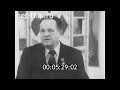 1983г. колхоз Искра. село Сосновец Родниковский район Ивановская обл