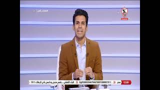 نهارك أبيض - حلقة الأحد مع ( إنجي يحيى و أحمد علي ) 21/11/2021 - الحلقة الكاملة