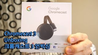 Chromecast 3rd generation unboxing - 크롬캐스트 3세대 언박싱 및 설치 후기