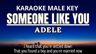 Adele - Someone Like You (Karaoke Male Key Nada Pria +3 C Mayor)