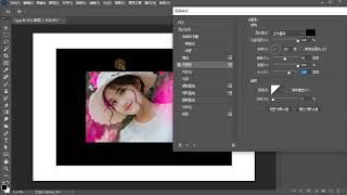 【photoshop】057_阴影样式_【百集教程】0基础入门级，通俗易懂，2023最新版，学完即就业！拿走不谢，学不会我退出photoshop！