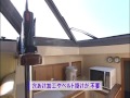 プロセブン耐震マット船舶用