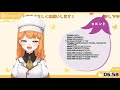 【雑談】初見さん大歓迎♪朝のまったり雑談！ぐっもーに！【vtuber ぽんこつきょん】