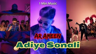 A.R. Ameen - Adiye Sonali || 1 Min Music || A.R. Rahman || MusicGram