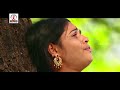 most awaited love songs chinnari chinnari chiluka video song lalitha audios and videos