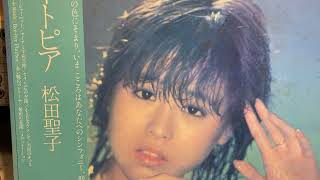 松田聖子　セイシェルの夕陽　レコード