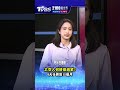 太空人何時能回家 8天任務變10個月｜tvbs新聞 @tvbsnews02