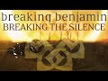 Breaking Benjamin - Breaking The Silence (Vocals Only)