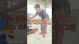 వాడు సపోర్ట్ లేకుండా ఎక్కువ నడవలేను ##Anil handicapped active channel ##please support me subscribe