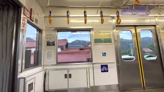 一畑電車1000系 1002F編成 乗車記(遙堪〜浜山公園北口)