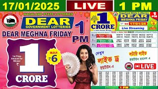 [LIVE] Lottery 1:00 PM Dear Nagaland state lottery live draw result 17.01.2025 | Lottery live