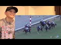 【わさお】お家で2レース勝負 朝日杯フューチュリティステークス 2019.12.15【競馬実践】