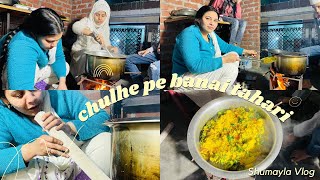 Chulhe pe banai tahari #trendingvideo #trendingvlogs #comedy #funny #vlog