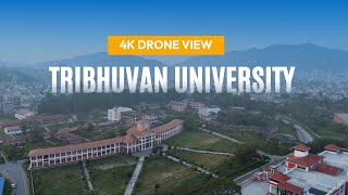 Tribhuvan University | Nepal | त्रिभुवन विश्वविद्यालयको ड्रोन दृश्य