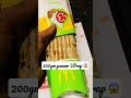 200gm Paneer wrap 😱 McDonald’s big spicy paneer Wrap||#shorts #shortvideo #youtubeshorts #mcdonalds