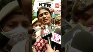 మోసం చేయడంలో కేసీఆర్ మొనగాడు | YS Sharmila On CM KCR | Telanagana News | YOYO TV Channel