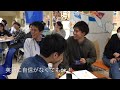 英語　専門学校　新潟　英語サークル　誰もが参加ok！自信がなくてもok！ 就職　奨学金