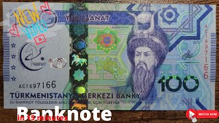 100 manat 2017 Turkmenistan banknote security features.