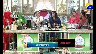 Geo Ramzan Iftar Transmission - Khana Gharana - 24 May 2019 - Ehsaas Ramzan