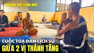 Bản dịch Cuộc toạ đàm giữa Luangpor Jiew và Sư Minh Tuệ