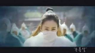 Kim Tae Hee - The Restless OST MV #2 HwiSung_NailMoon