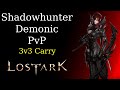 Lost Ark Shadowhunter / Demonic PvP Gameplay