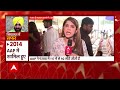 bhagwant mann oath ceremony शपथग्रहण से पहले आया भगवंत मान का बयान देखिए क्या बोले