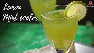 Lemon mint cooler | Lemon mint juice recipe - summer special drinks