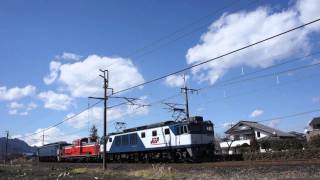 ＪＲ東日本（安中市）　ＥＦ６３-１２号機　甲種輸送