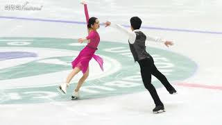 임해나 \u0026 예콴 Hannah Lim \u0026 Ye Quan FD | 2024 종합선수권 Korean Nationals (DAY4) Sr. Ice Dance #01 | 2024-01-07