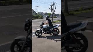 GSX250FX入荷！エンジンサウンドをどうぞ。