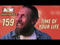 Swerve Strickland Wants To Cripple Bryan Danielson! | AEW Dynamite (8/14/24) Review | AEWramble