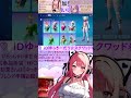 💜フォートナイト参加型　カスタムマッチ　スクワッド参加型　クリエ　ぜひぜひ参加してね　初見さん大歓迎♪チャンネル登録高評価よろしくお願いします。 shorts short　 フォートナイト＃参加型