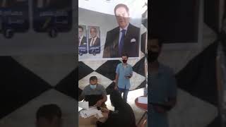 مكاتب النائب محمد أبوالعينين تواصل حشد وتوعية الناخبين للمشاركة فى انتخابات الشيوخ