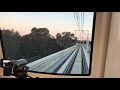 Sydney Metro: Tallawong to Norwest (front view)