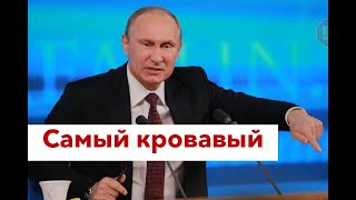 Месяц войны: в России начали суетиться. Путин запустил ракету в сторону Байдена