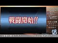 【艦これ】なんでカタパルト無限にもらえないの？【雑談】