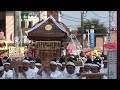 Ｈ２３ 鹿沼ぶっつけ秋祭り ～今宮神社例大祭～