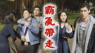 【跟鯊魚接吻】EP3花絮 連彩排也帥爆 宏正霸氣帶走鍾瑶Man炸