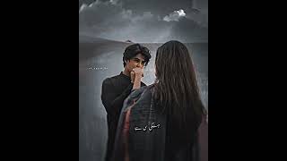 chehre se chehra chupao ❤️ || Urdu lyrics || sk_sajid_9t