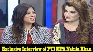 City @ 10 | 24 Jan 2017 | City 42 | PTI MPA Nabila Khan