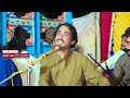 singer atif ali new song kamla dhola new saraiki tiktok virla song atif ali official