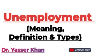 Unemployment | Meaning Of Unemployment | Types Of Unemployment | Definition Of Unemployment | CUET