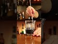 煌めく漆黒のカクテル【ブラックスワン】 cocktail カクテル bar バー