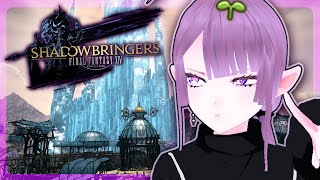 【FFXIV】shadowbringers!! eepy msq, lvling, grinding gear for uwu T-T