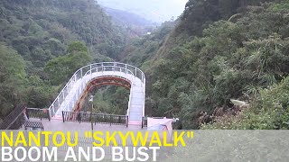 The boom- and bust- of Nantou County’s “skywalks” | Taiwan News | RTI