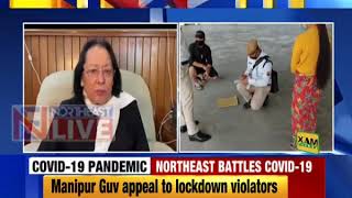 Manipur Guv Najma Heptulla appeals to citizens to strictly adhere to lockdown norms