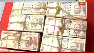 Nashik : old Cash Sized in NPC Leader's Home